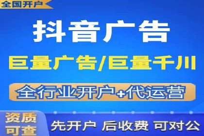 小红书信息流广告效果评估：多角度案例分析