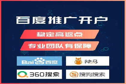 百度广告竞价技巧大揭秘：如何提高广告点击率？