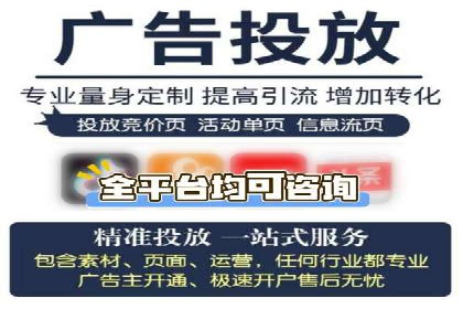 案例解析：SEM关键词优化策略调整