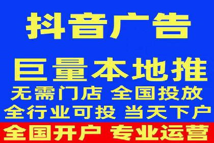 探索百度信息流推广在不同行业的应用场景
